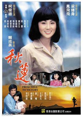 老太太啪啪视频 - 午夜群p