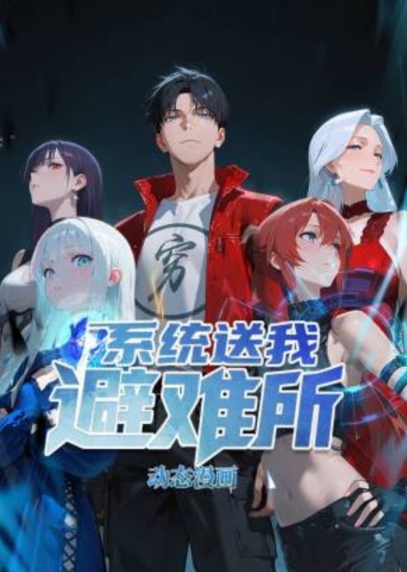 抖音阿纯小甜妹定制 - 午夜群p