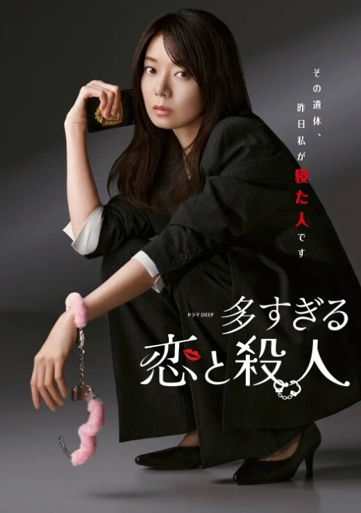 轮操内.射黑道.姐妹花 - 午夜群p