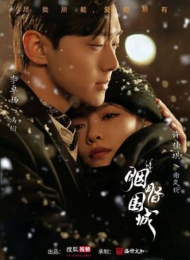 成人色情网站 - 午夜群p