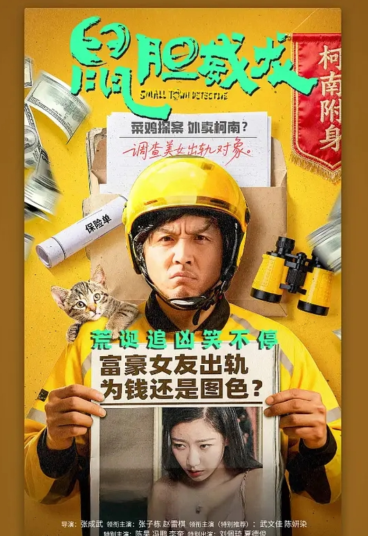 美乳高中学妹小T第二次做爱，按在凳子上操爽了 - 午夜群p