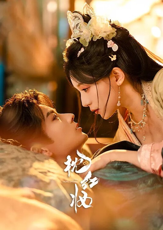 淫欲精油Spajoanna极品美女私人按摩体验赤裸胴体淫靡精油美乳嫩穴淫欲视觉冲击侵犯蜜穴美妙娇吟 - 午夜群p