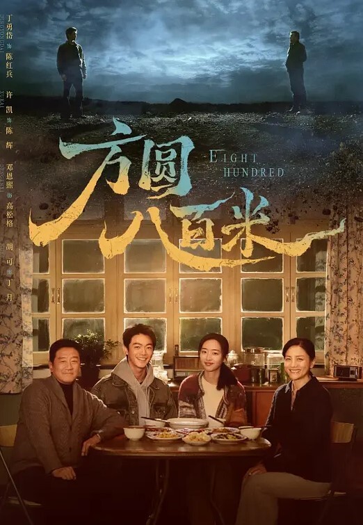 百度云泄密反差女白领和情人酒店开房啪啪被曝光 - 午夜群p