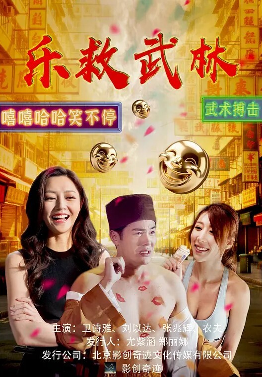 阳炎勺景Another4 - 午夜群p