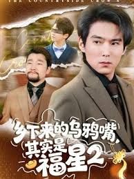 广西财经学院【陈莹】被曝被金主包养一个月三万，妹妹这下是丢死人了！！ - 午夜群p