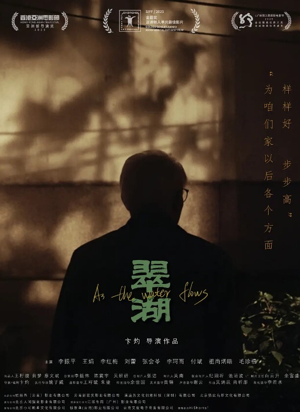 这是爽.了还是.没爽 - 午夜群p