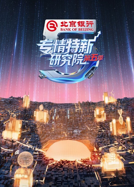 哥哥你别动妹妹全自动广州某广告设计师王思瑗乌黑浓密的下体被我无套狂操输出 - 午夜群p