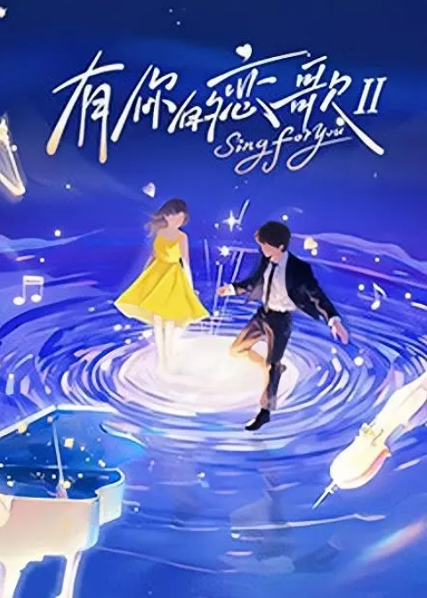 极致调教强迫妹妹给自己口交用力过猛搞得她眼泪汪汪 - 午夜群p