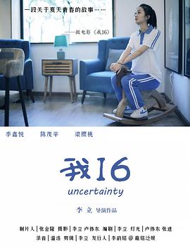 性治疗师视频 - 午夜群p