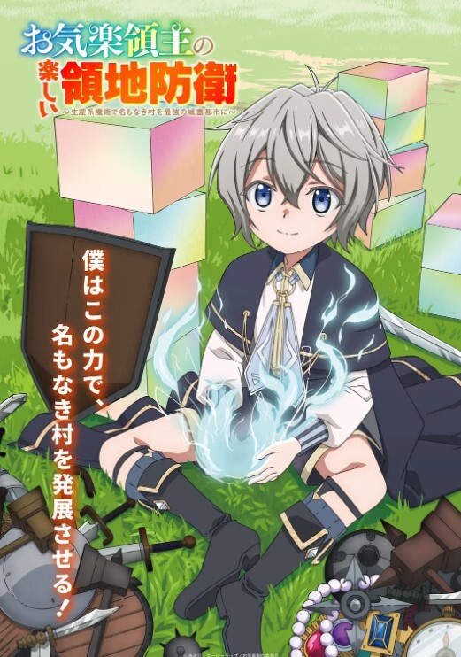 【清纯白虎美少女学妹】黑丝大长腿 看着都很让人心动得小姐姐，全身青春的气息，按在沙发上狠狠 - 午夜群p