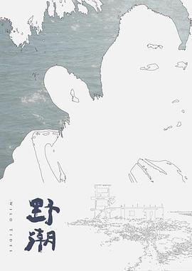 @20209053744 用户上传：搞别人的老婆被人家找上门一顿毒打 - 午夜群p
