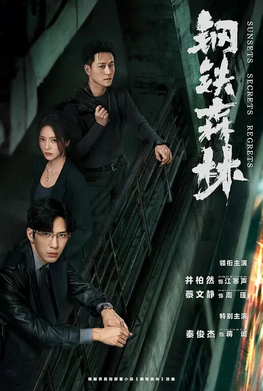 兄妹乱伦做爱我能感受我们兄妹的性爱契合度在不断增高妹妹的转变或许离不开我日常的调教也或许因为知道我喜欢她床上骚一些她在满足我的同 - 午夜群p
